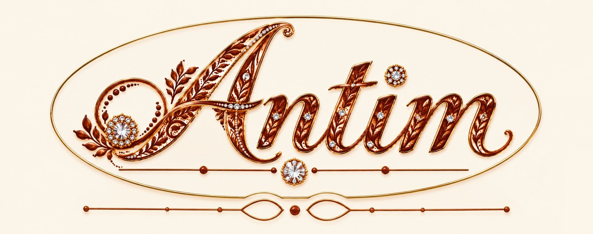 The name Antim in henna-brown jeweled calligraphy inside a gold oval, shown whole